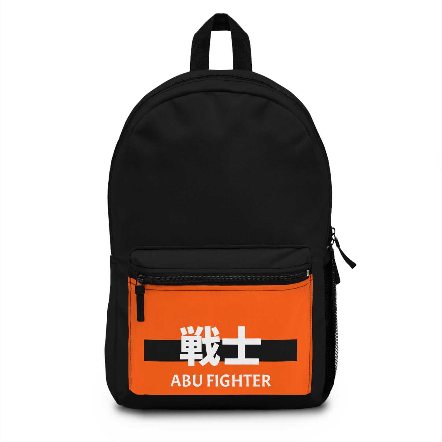 Anime Battle Style Backpack