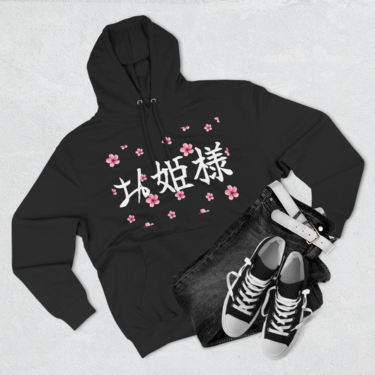 Hime_Code Tech Graphic Black Hoodie
