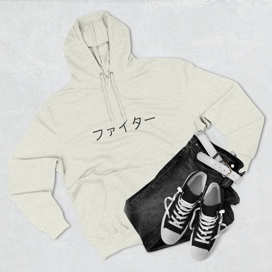 Fighter ( Faitā) NPC Script HD Grey Hoodie